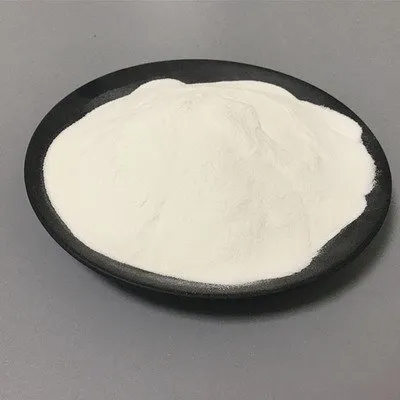 Scandium Oxide Sc2o3 CAS 12060